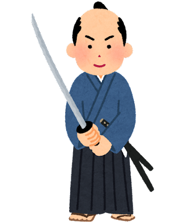 カタナ